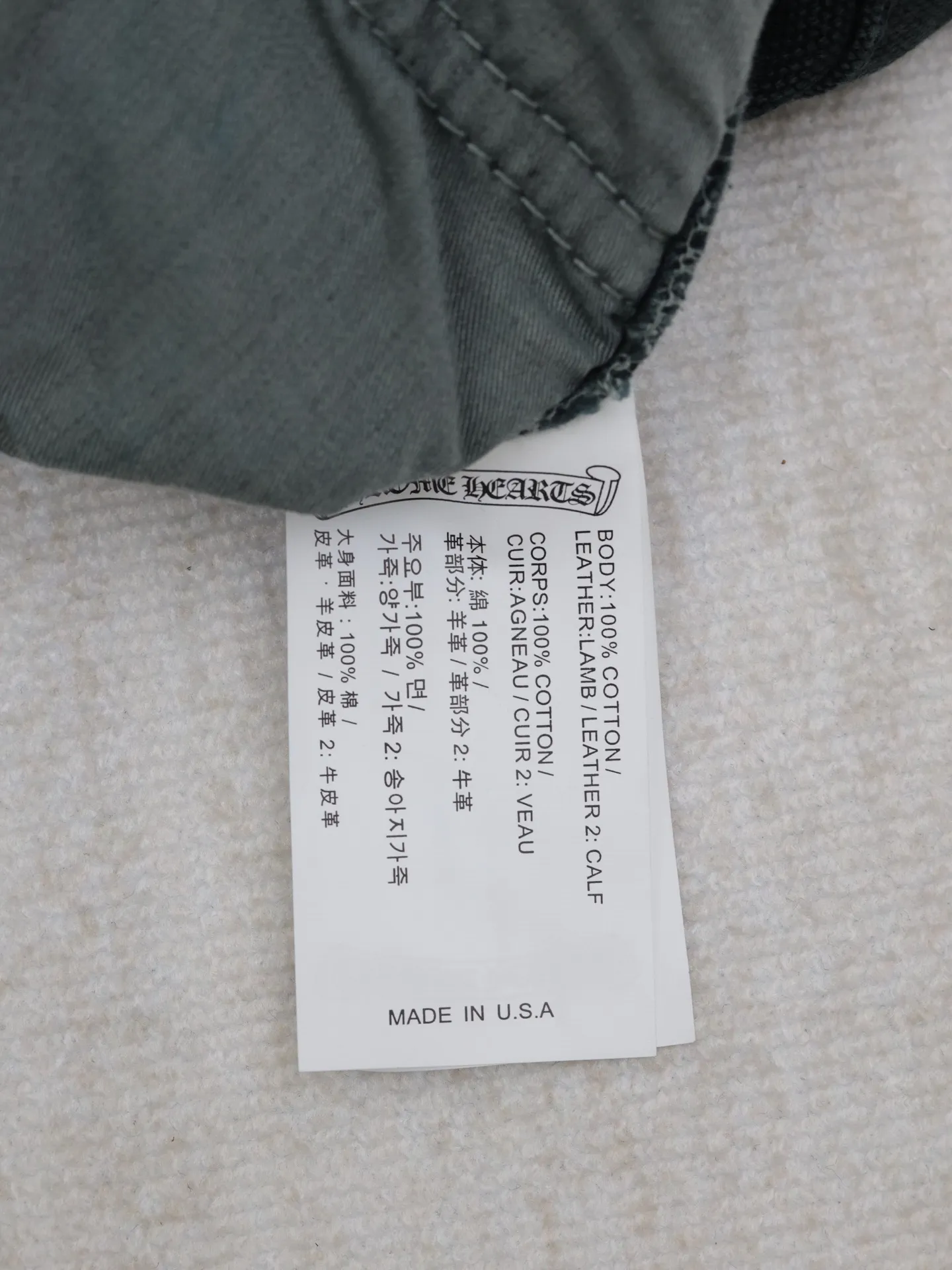 🅿️560 Come Heart*/Cro Heart Ch Starry Sky Cross Genuine Leather Patch Work Jeans. The washing process uses a combination of multiple processes such as heavy fermentation, washing and frying, spraying with horse and so on. Genuine leather patches, straight hem design, frayed feet, and accessories and hardware all customized in matching colors to achieve perfect consistency.  Size: 31/32/33/34